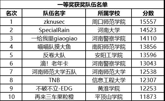 圖片1.png