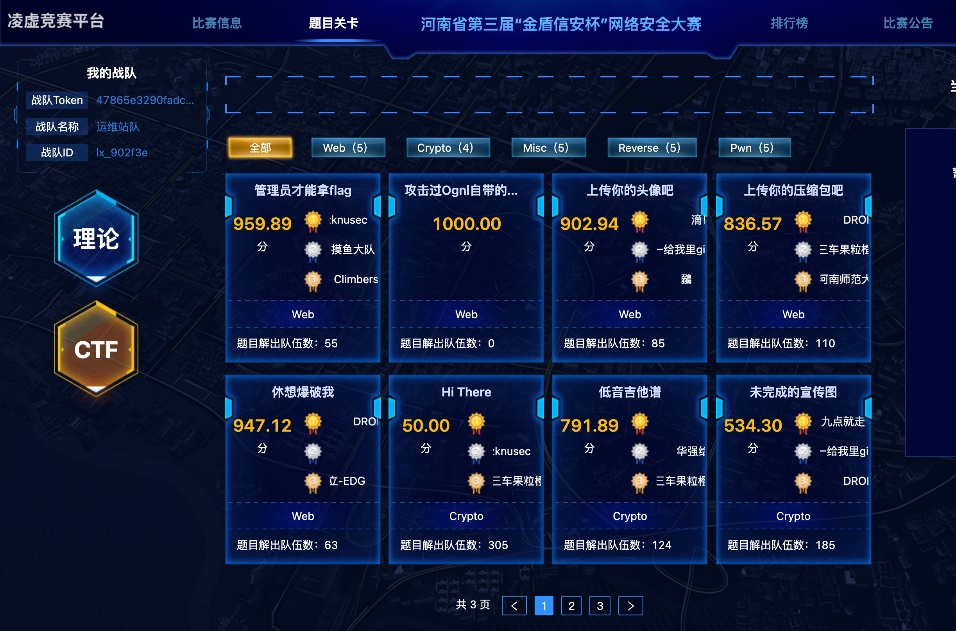 圖片 3.png