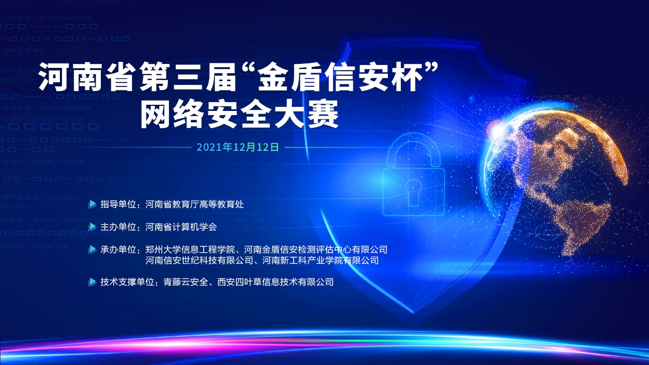 圖片 2.png